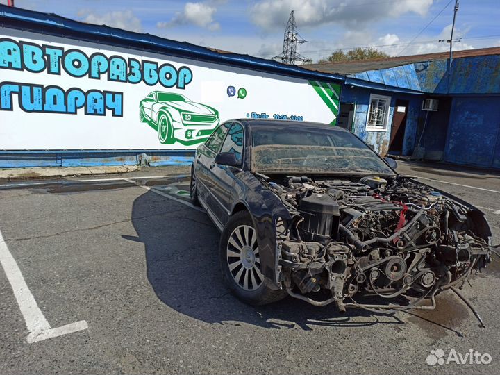 Плафон салонный Audi A8 4E0907135A. Царапина