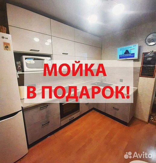 Кухонный гарнитур прямой