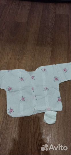 Распашонка СССР