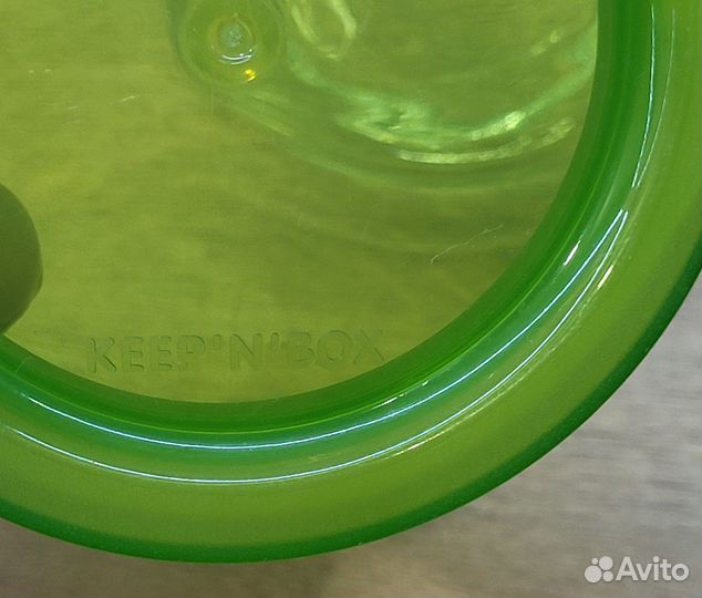 Банка для сыпучих продуктов Luminarc