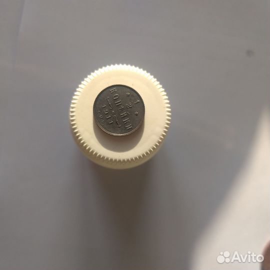 1/2 копейки 1899, 1911, 1913, 1915