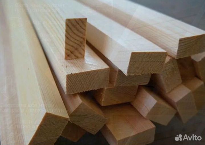 Брусок 50х50 и др