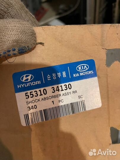 Амортизатор задний Hyundai Sonata 1993-1998