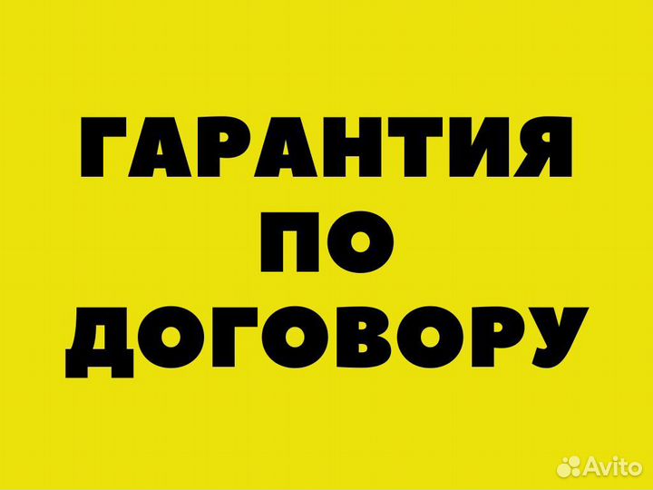 Ремонт квартир и домов под ключ с гарантией