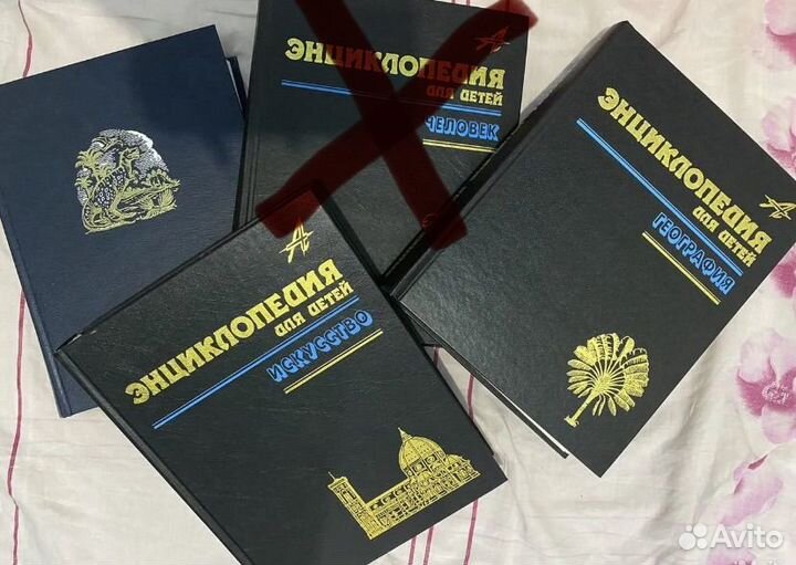 Книги аванта