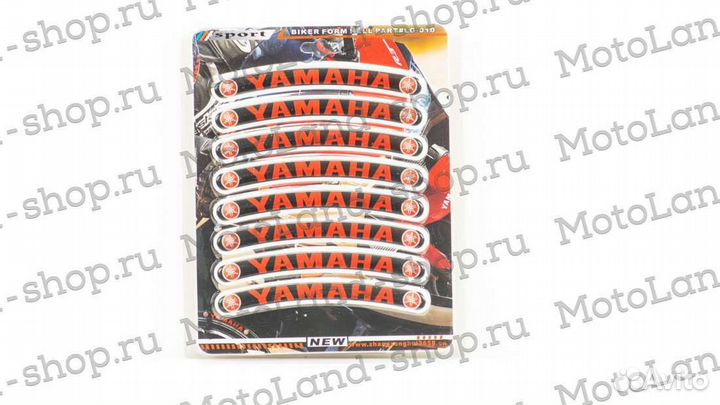 Набор наклеек на обод колеса мотоцикла