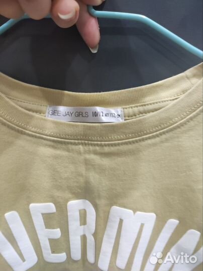 Одежда для девочек