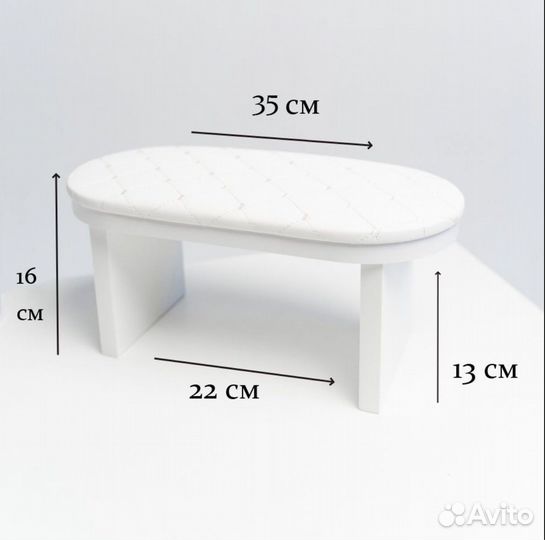 2 машинки для маникюра,лампа,подставка для рук