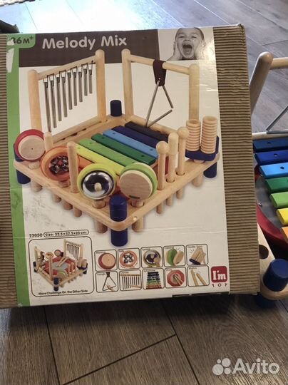 Развивающие игрушки