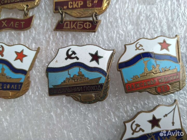 Значки за дальний поход вмф СССР