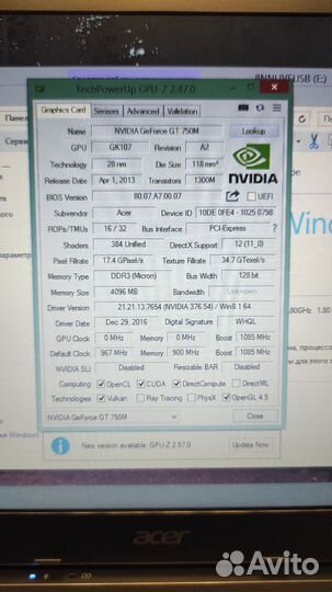 Ноутбук Acer V5-572G