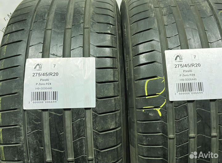 Pirelli P Zero PZ4 275/45 R20 94Y