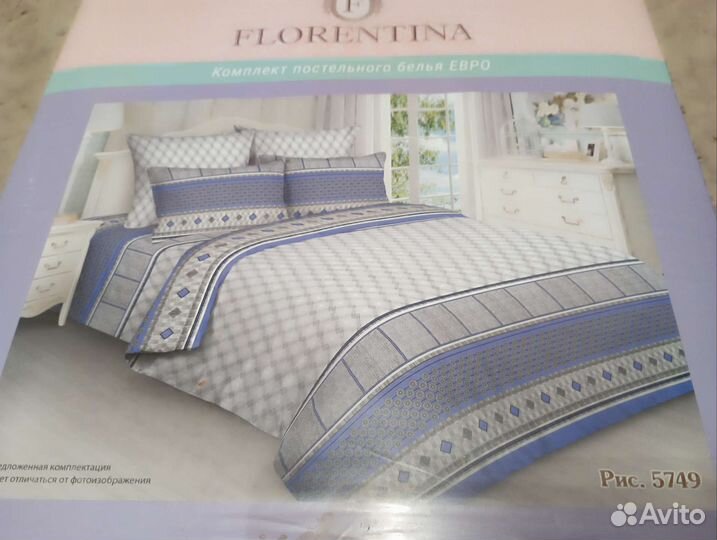 Постельное белье евро бязь