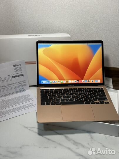 Macbook Air 2020 M1 256gb