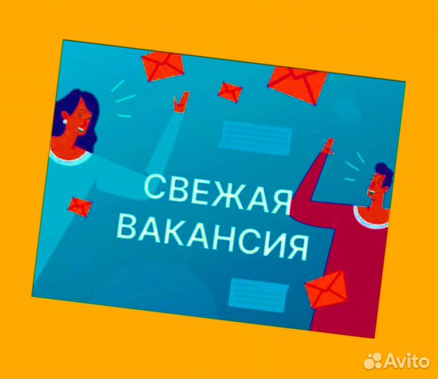 Стропальщик вахта Еженедельные выплаты проживание+еда /Хор.Усл