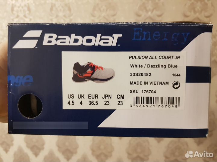 Детские теннисные кроссовки Babolat Pulsion