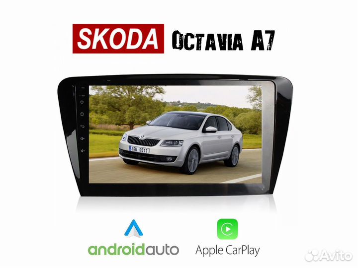 Topway Skoda Octavia A7 LTE CarPlay 6/128gb