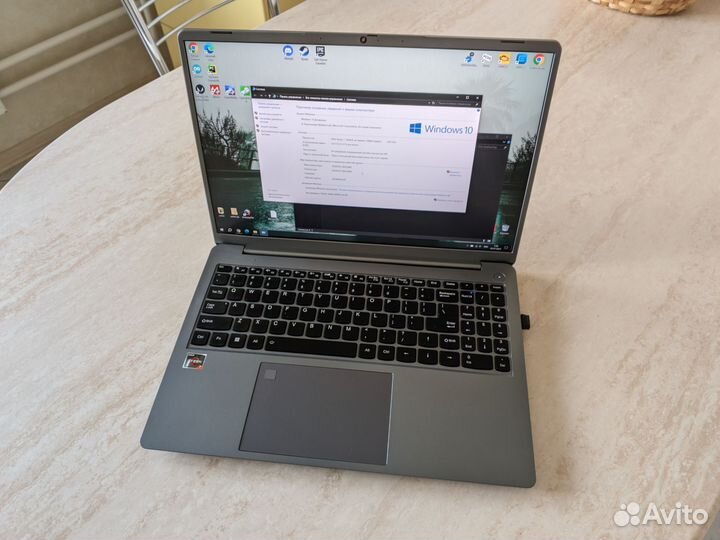 Ноутбук UIG Ryzen 7840HS