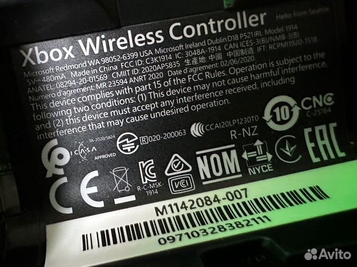 Геймпад Xbox Series (из комплекта с Xbox Seires X)