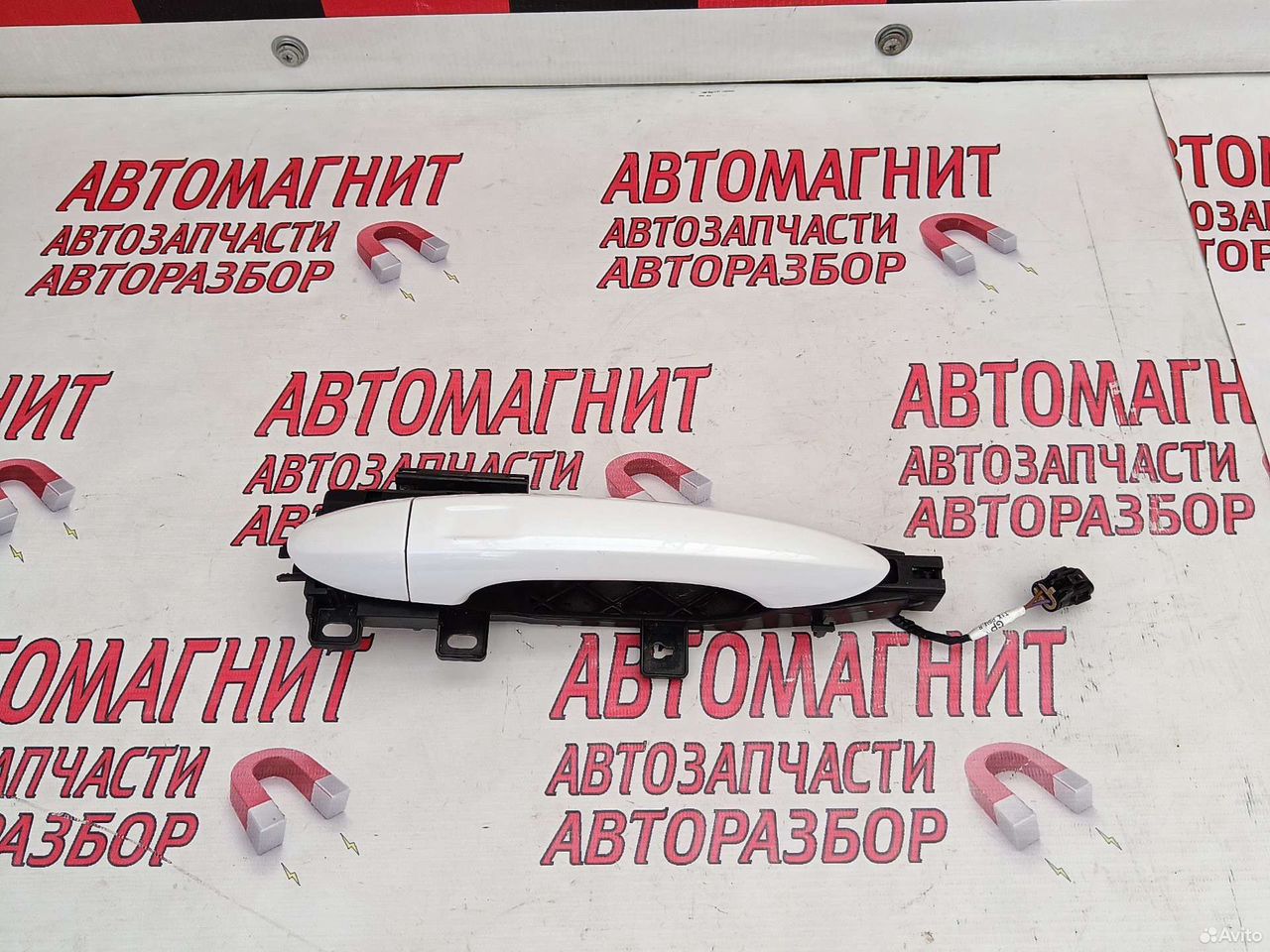 Ручка двери передняя правая Чери Тигго 7 про