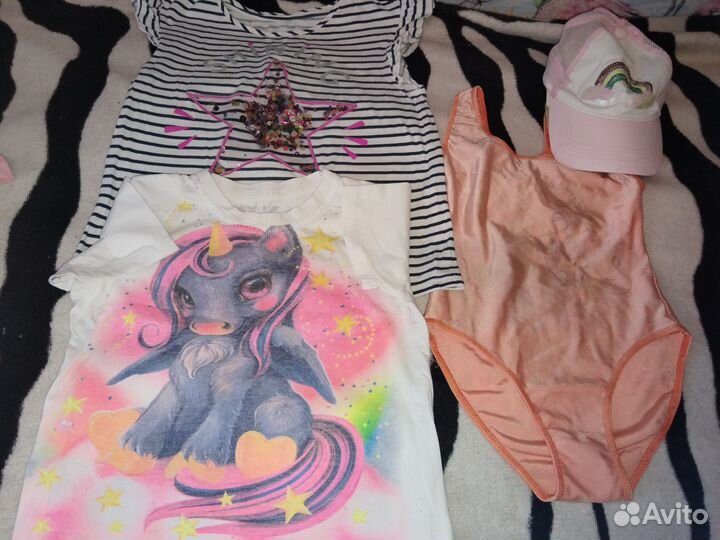 Вещи пакетом