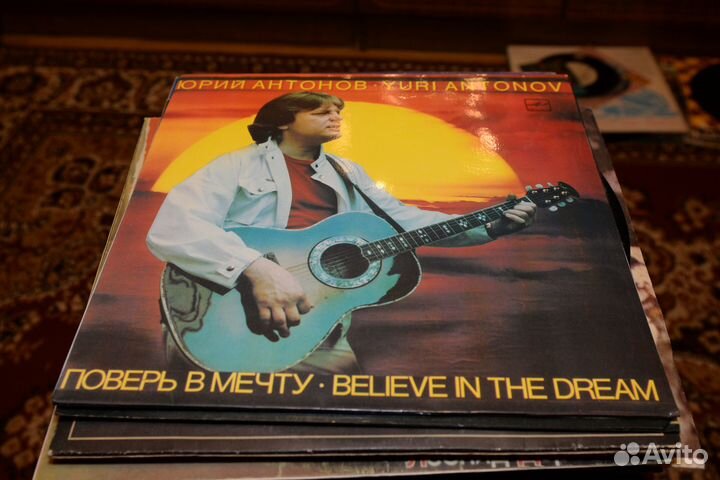 Виниловые пластинки СССР