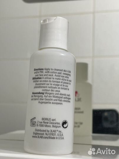 3 LAB Perfekt Balancing Toner 60 ml