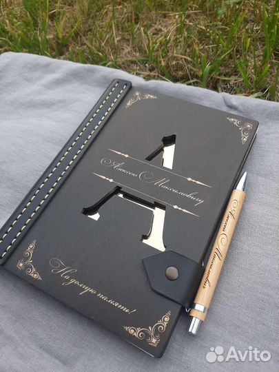 Блокнот ручной работы. Подарок руководителю