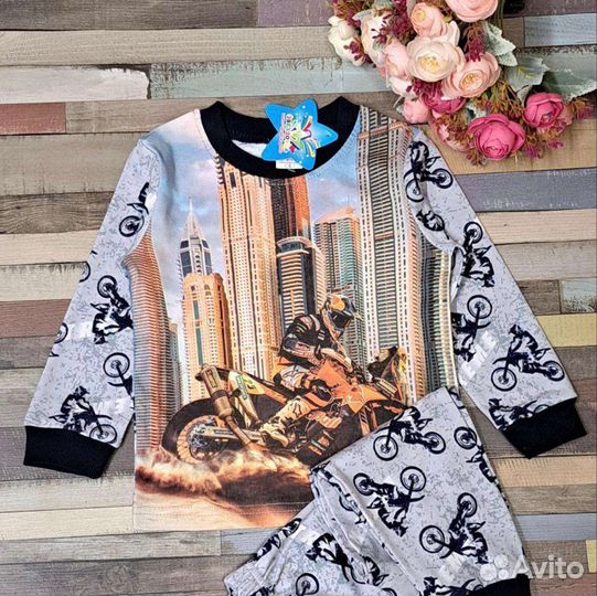 Детские вещи