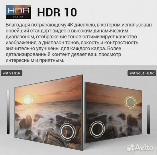 Новый 4K телевизор TCL 55