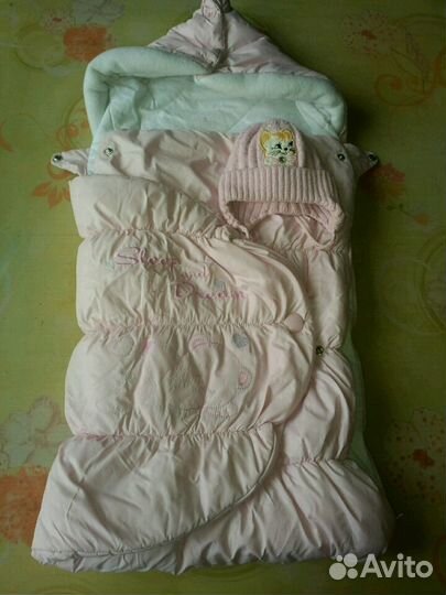 Конверт на выписку на прохладную осень