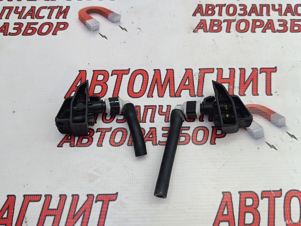 Форсунка омывателя лобового стекла Ягуар Ф-пайс