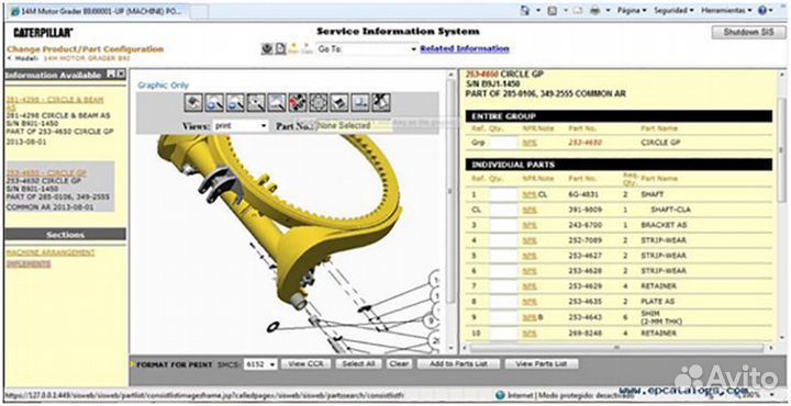 Cat sis каталог запчастей и ремонту Caterpillar