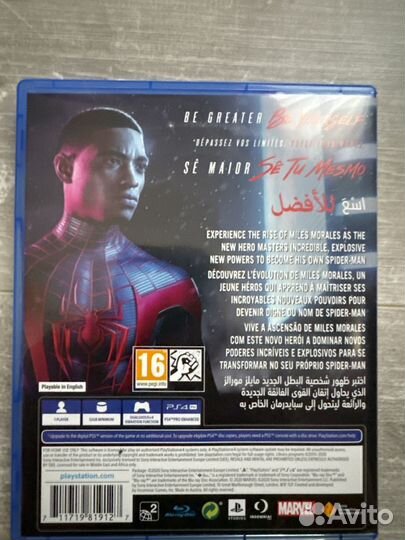 Spider man Miles Morales ps4 диск