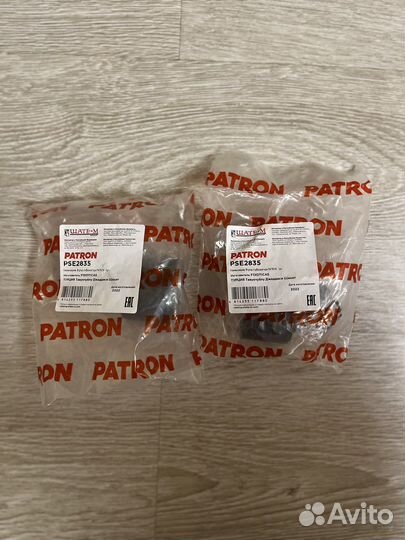 Втулка стабилизатора Volkswagen golf