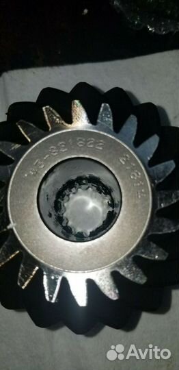 Mercruiser Alpha Gen 2 Gear set 1.47ratio 853641A2