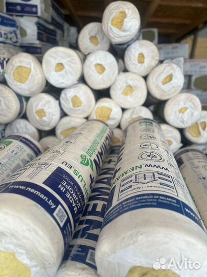 Утеплитель рулонный 50мм неман