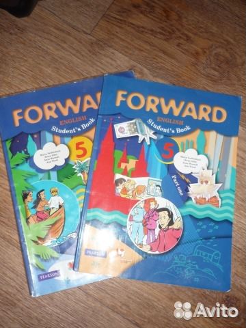 Учебники 5 класса