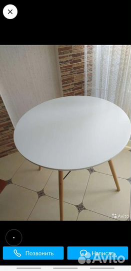 Стол IKEA Cindy next (mod.80-MDF) белый