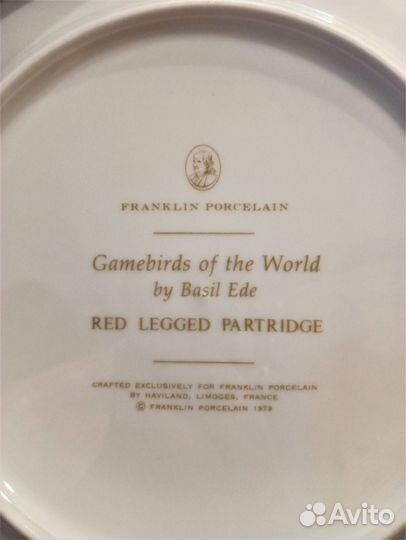 Тарелки декоративные, США, Франция