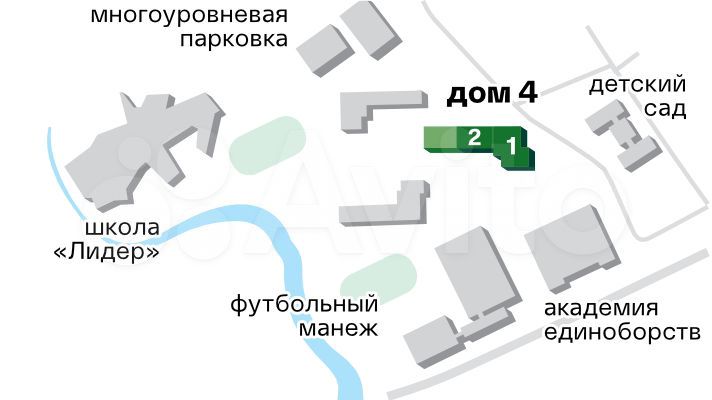 2-к. квартира, 46,6 м², 25/25 эт.