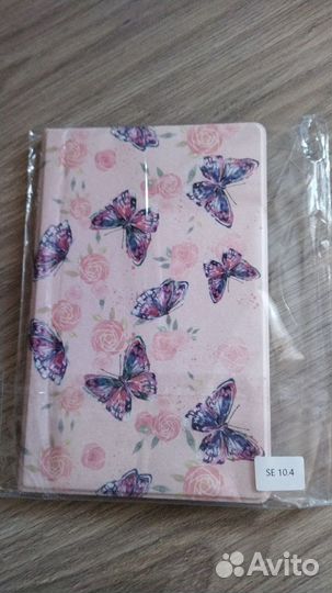 Чехол для планшета 10,4 дюймов новый