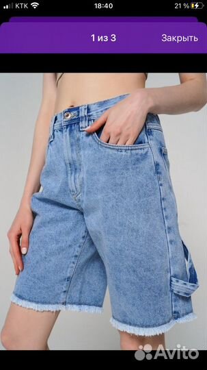 Женские джинсовые шорты, бермуды новые