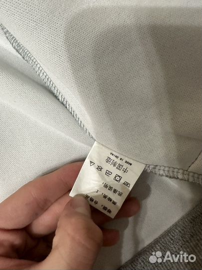 Made extreme худи как у кай сената