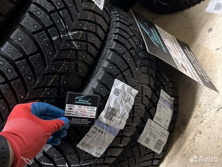 Michelin X-Ice North 4 215/60 R17 100T