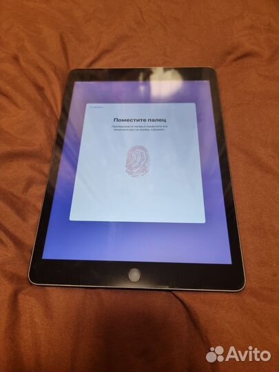 iPad 9 2021 64gb