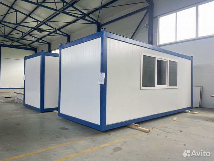 Бытовка новая