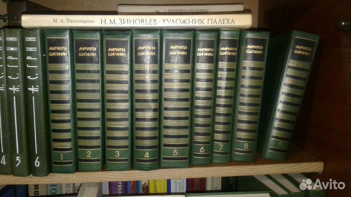 Книги и собрания сочинений
