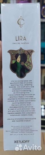 Парфюмерная вода Casamorati lira