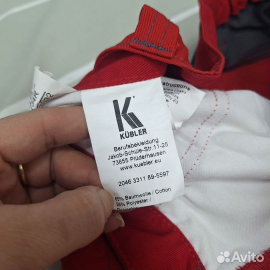 Рабочие брюки 48-50 Kubler новые